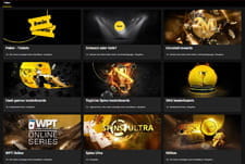 Bwin Turnier Überblick.