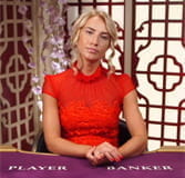 Zu sehen ist Galina, wie sie auf die Rundeneinsätze wartet.